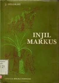 Image of Injil Markus