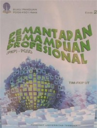 Image of Pemantapan Kemampuan Profesional
